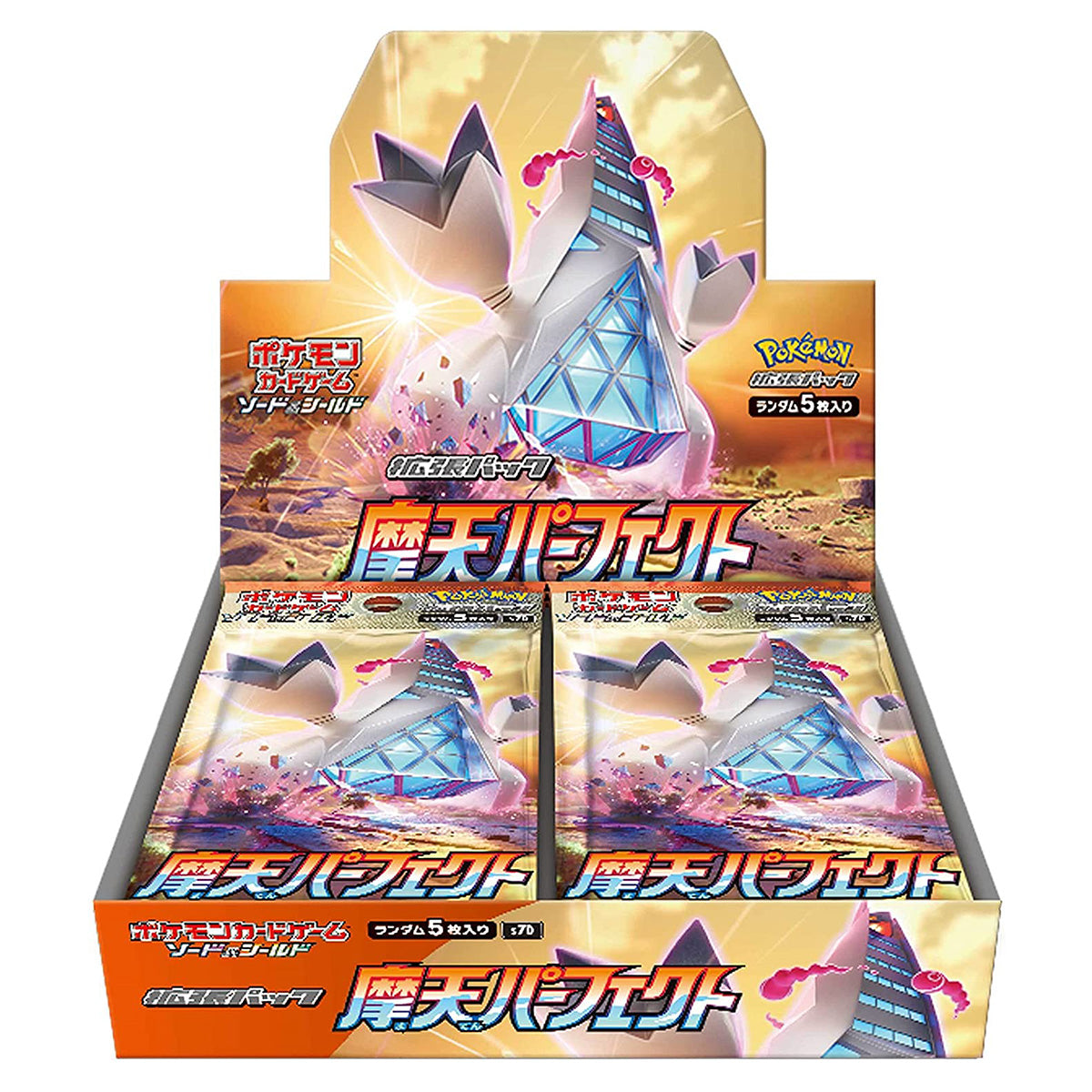 Pokemon  Manten Perfect Skyscraper Booster Box Japanese