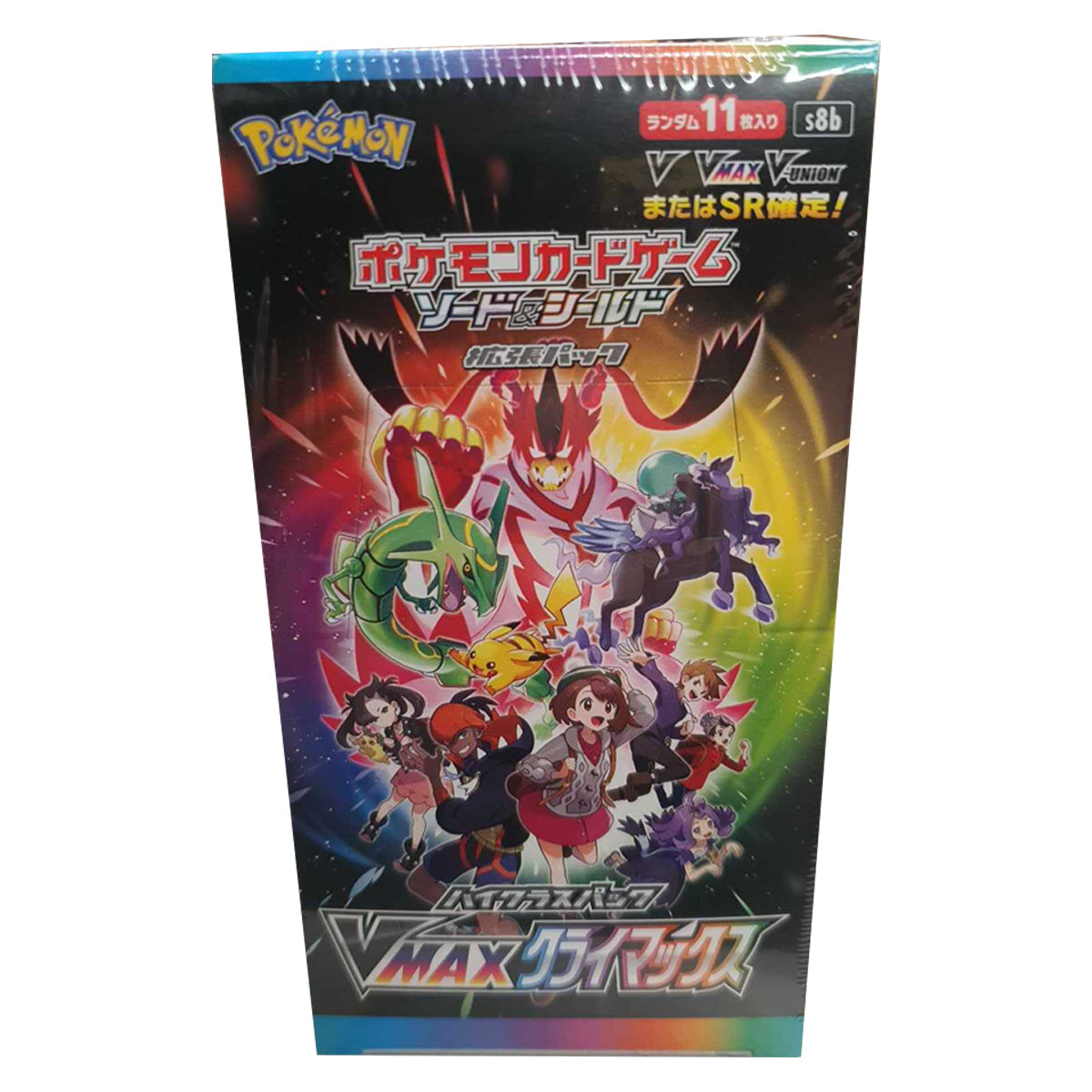 Pokemon High Class VMAX Climax S8b Booster Box