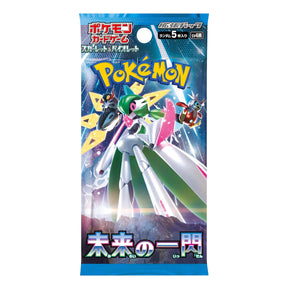 Pokemon Scarlet & Violet SV4M Future Flash Booster Box Japanese