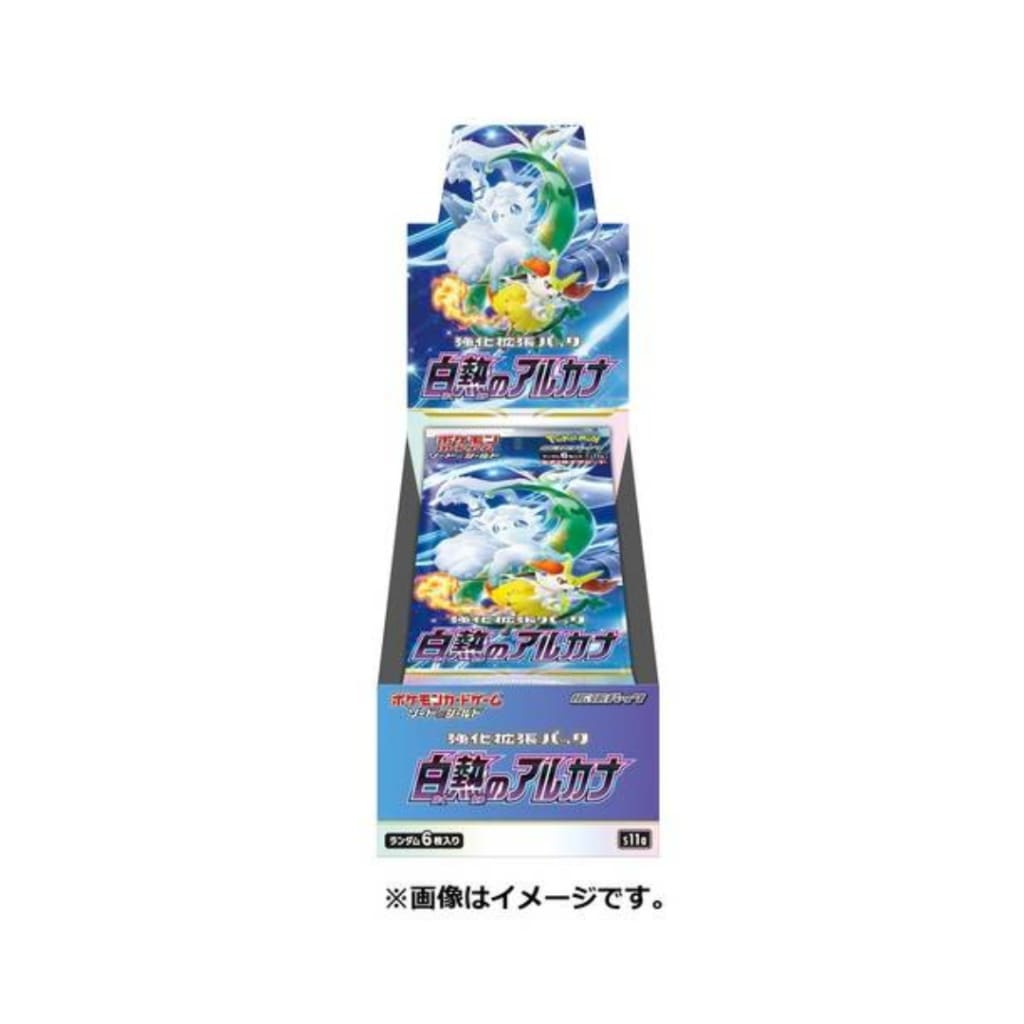 POKEMON TCG EXPANSION PACK: SWORD & SHIELD SERIES - S11A INCANDESCENT ARCANA (20 PACKS/BOX)