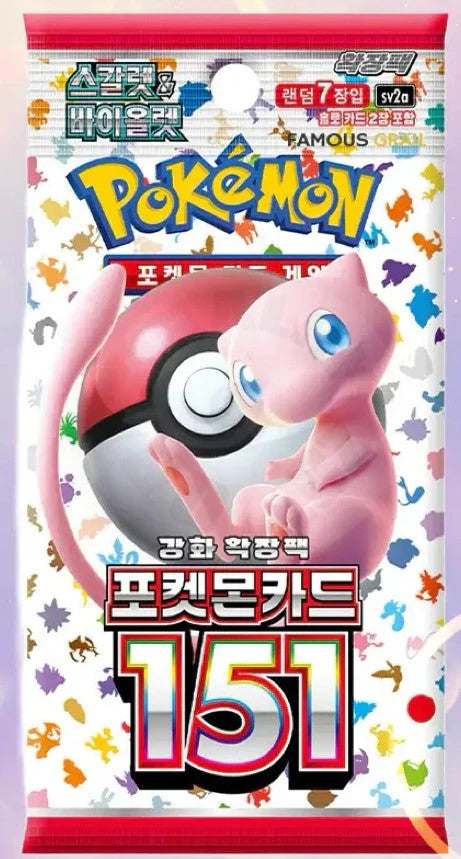 Pokemon - Pokemon 151 - Korean - Booster Pack