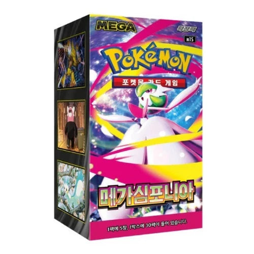 Pokemon - Mega Symphonia - M1S - Booster Box - Korean