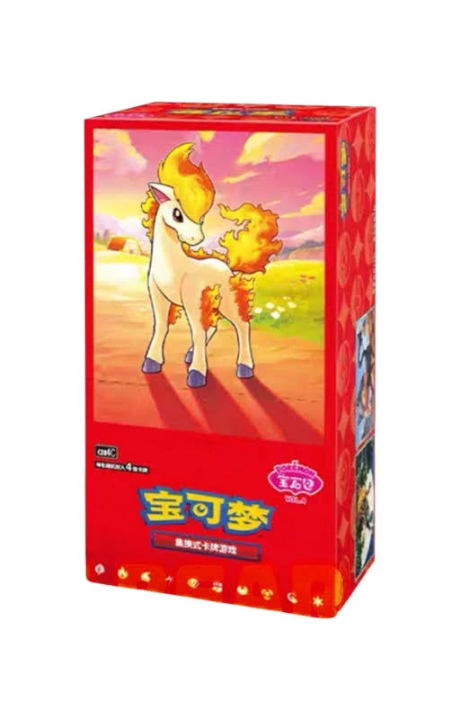 Pokemon - Horizon GEM Pack - Vol 4 - CBB4C - Booster Box - Chinese
